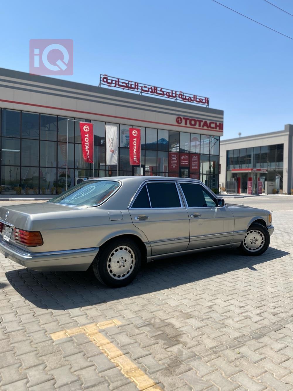 مرسيدس بنز S-Class